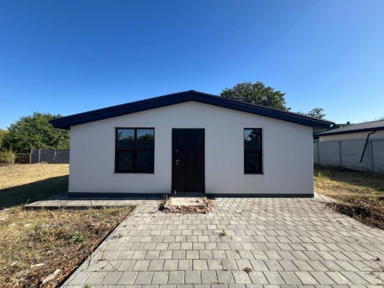 Продаётся новый дом в Подгородное по цене участка Подгородное