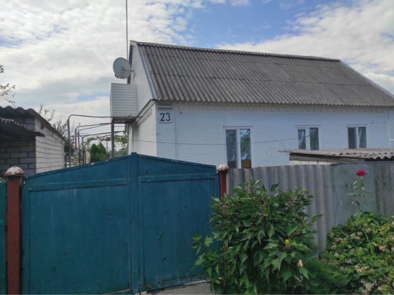 Продаж 4-х кімнатного будинку в центральній частині КПК Верхньодніпровськ