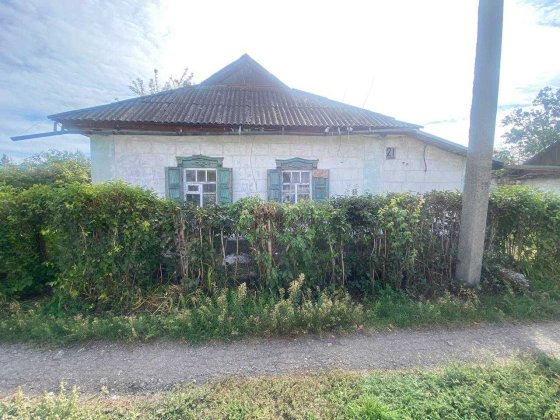 Дім, для твоєї історії свого дому з чистого аркушу Верхньодніпровськ