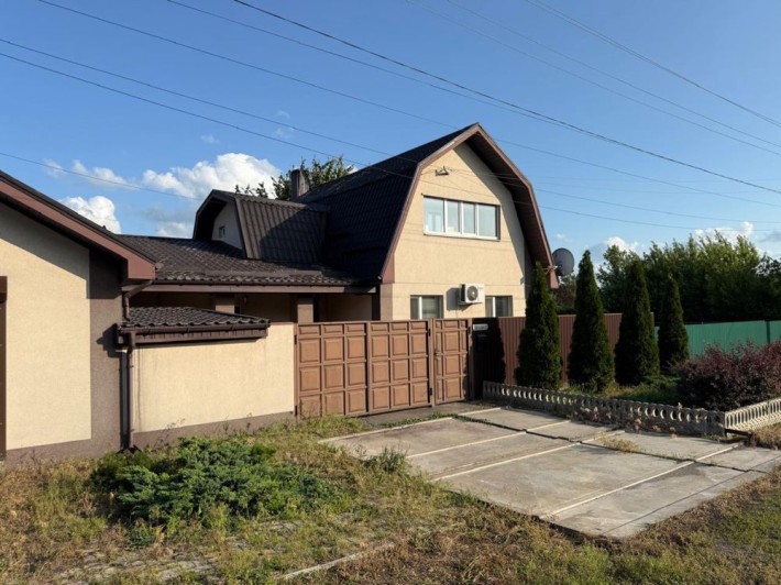 Продам Будинок місто Тернівка - фото 1