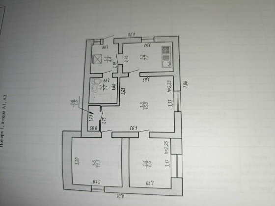 Продам 2 будинки Апостолово