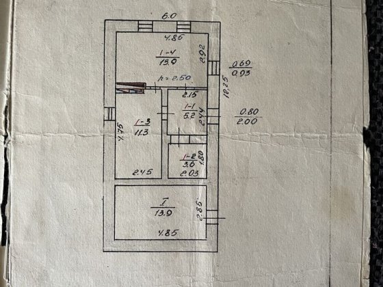 Продається хата з великою ділянкою в тихому селі Апостолове