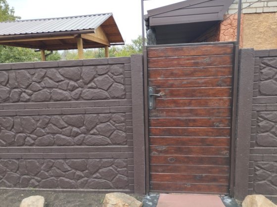 Дача в прогрес маршрут 5/50 Терноватый Кут