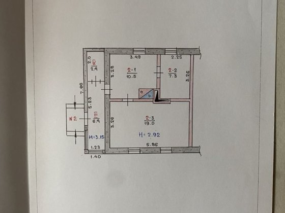 Продам дом,терновской раён Терноватый Кут