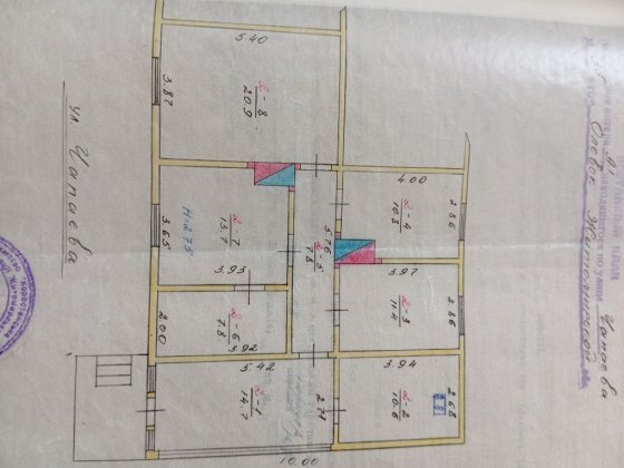 Продається квартира в 3 квартирному будинку в м.Олевськ Олевск