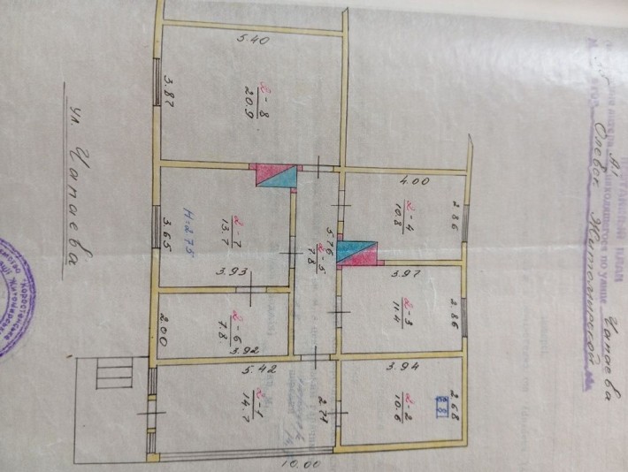 Продається квартира в 3 квартирному будинку в м.Олевськ - фото 1