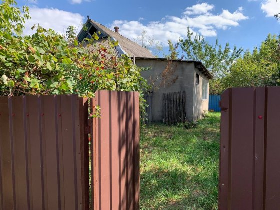 Продам будинок с.В.Лісівці Попельня