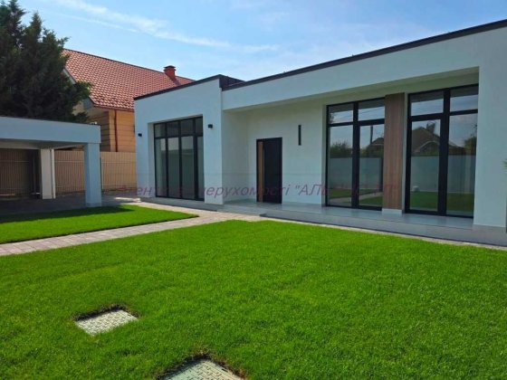 Будинок з євроремонтом, американка Сторожница