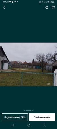 Продам будинок вулиця Герої України. - фото 1