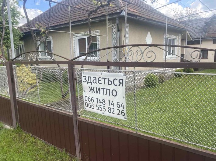 Продається будинок в с. Голубине, Закарпатськоі обл - фото 1