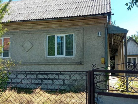 Продам будинок в Великому Бичкові Великий Бичків