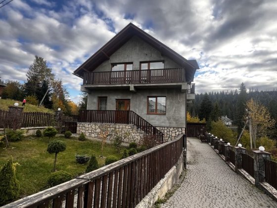 Продається будинок 185 м2 та 5 сотих! Микуличин