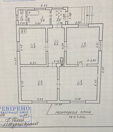 Будинок з ділянкою. Угорники - фото 1