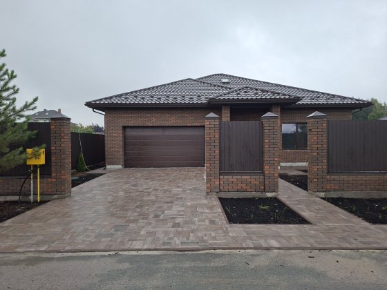 Асфальт, Сусіди. Відео будівництва