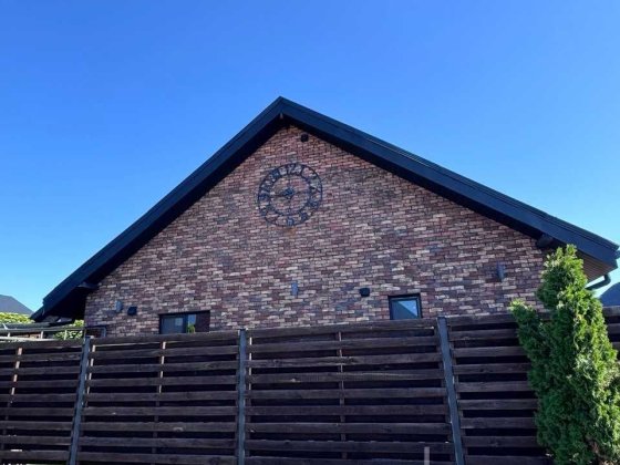 Продаж будинку Святопетрівське Святопетровское