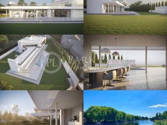 Продажа дизайн проекта 535 м2. Выход на Днепр. 26 соток. Козин. Газ Козин