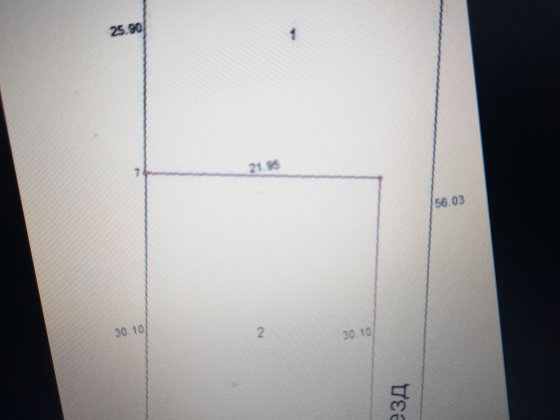 Собственик продам свой котедж (коробка) возле метро Теремки Гатное