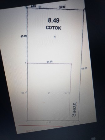 Собственик продам свой котедж (коробка) возле метро Теремки - фото 1