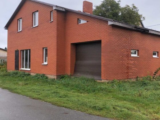 Продам будинок с.Гатне Гатне
