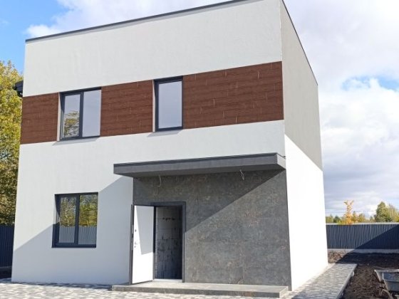 Єоселя !Продаж будинку 110 м2 в селі Білогородка!

Пропонується сучасн Белогородка