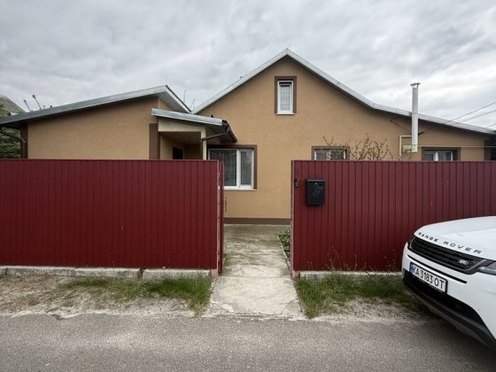 Продам будинок в Козині ! Козин