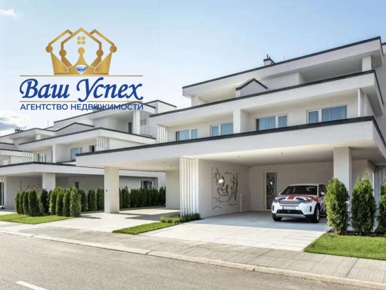 Продажа стильного дома в КГ Конык. Конча-Заспа. Козин