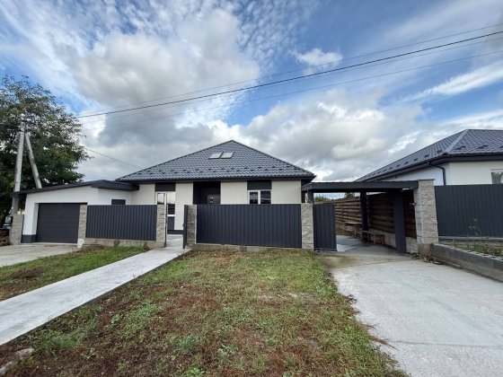 Будинок Білогородка Белогородка