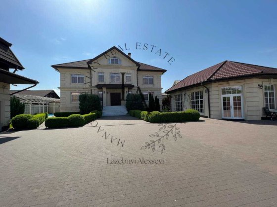 Новый Особняк Общая площадь 950м.Дом 577м.В самом Центре Козина.Без-% Козин