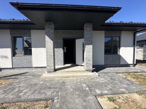 Є-Оселя !БУДИНОК газифікований біля Києва -сВорзель Ворзель