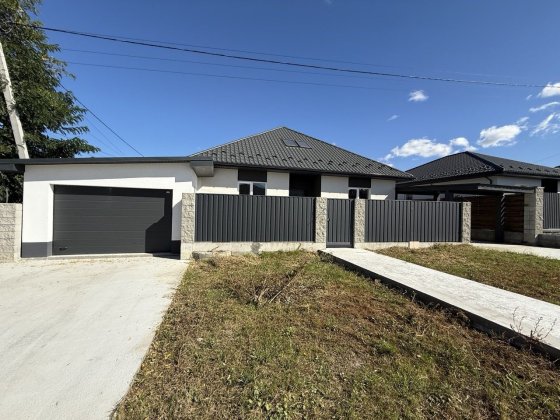 Будинок Білогородка Белогородка