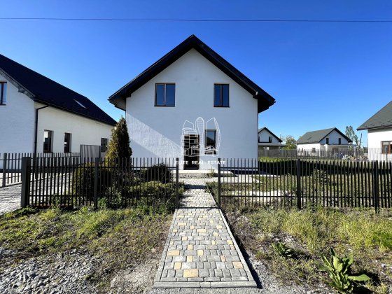 Без %Продажа дома/КГ Sky Park/ Гнедин/ Лес/ Дизайн проект в ПОДАРОК Гнедин