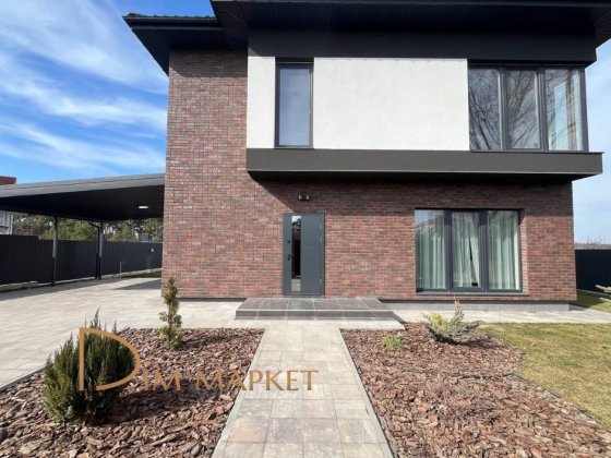 ‼️Газифікований ДІМ з новим ремонтом біля лісу. Рівна ділянка 9 сот Лесники