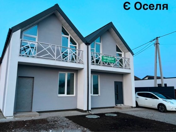 Балатон Нові Петрівці продаю будинок 94 м2 земельна ділянка 2сот.