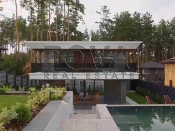 Без% Продаж будинку 230м2 Ходосівка 12 соток Басейн Ліс Ходосівка