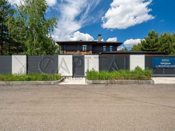 Продажа Дом Вита Почтовая Одесская трасса Віта-Поштова