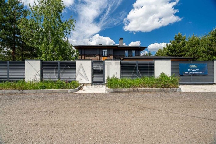 Продажа Дом Вита Почтовая Одесская трасса - фото 1