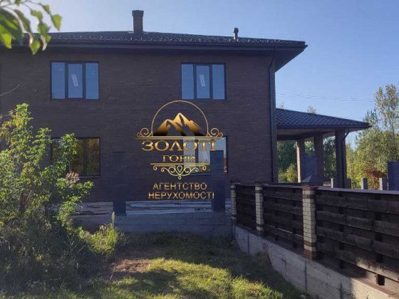 Продаж будинку село Гореничі, з терасою,балконом, ділянка 11,7 соток Гореничі