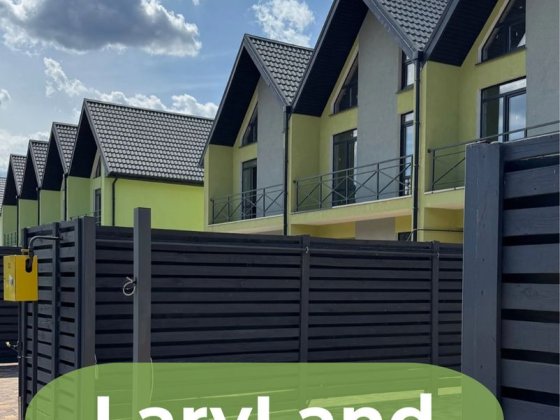 Таунхаус Стоянка/Київ Стоянка