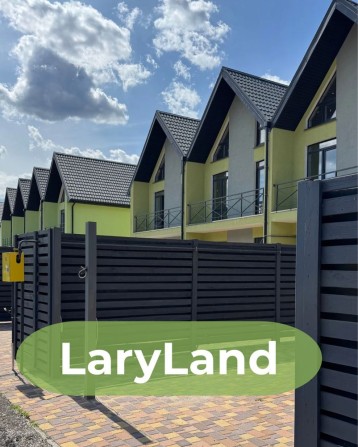 Таунхаус Стоянка/Київ - фото 1