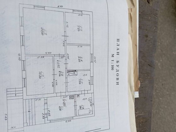 Будинок в центрі Богуславу Богуслав