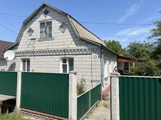 Продам будинок у місті Сквира! Сквира