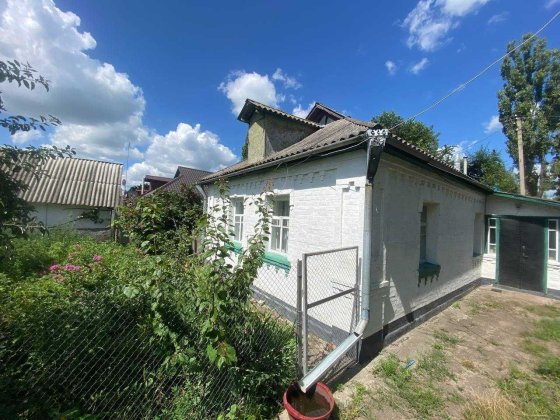 ЭКСКЛЮЗИВ   Продажа  1/2 дома и земля в городе Сквира Сквира