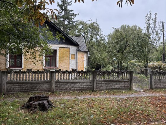 Продам будинок в м.Сквира Сквира