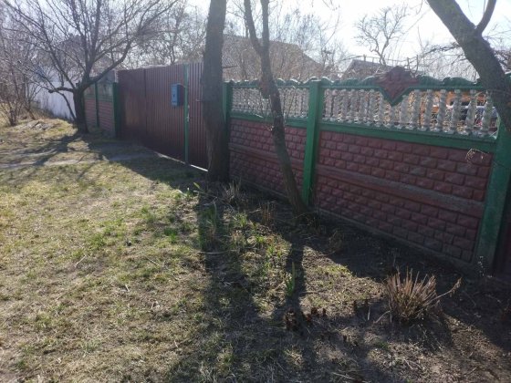 Продаю будинок село Зеленьки Кагарлык