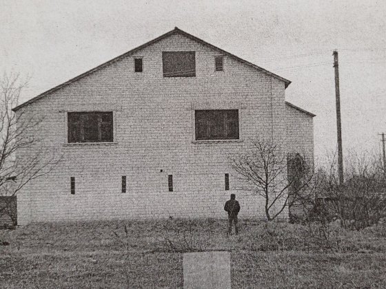 Продам участок і недобудований будинок Барышевка