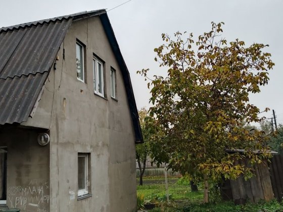 Продаж 2-х будинків на ділянці 6,4 сотки. Для великої родини Клавдієво-Тарасове