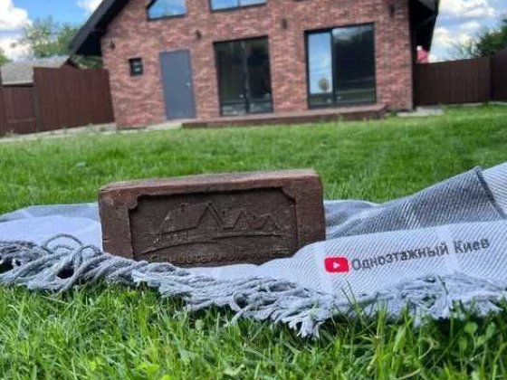 Дуплекс на 110 м2, ділянка 4,5 сотки. Відділ продажу! Кедина Гора