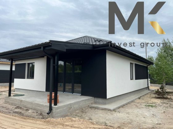 Будинок для родини Дмитровка