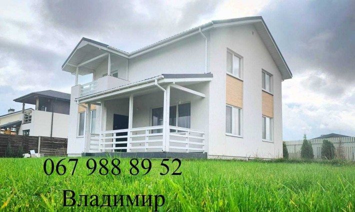 Без %  КГ Семь Озёр ул. Кибенко Ремонт 160 м Лучшее предложение! - фото 1