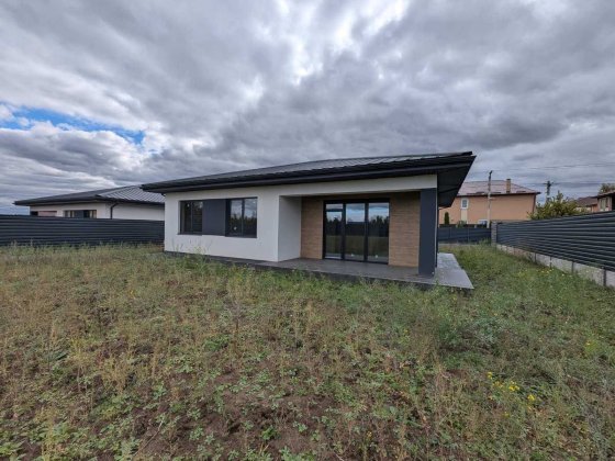 Продам будинок в передмісті Києва Новое